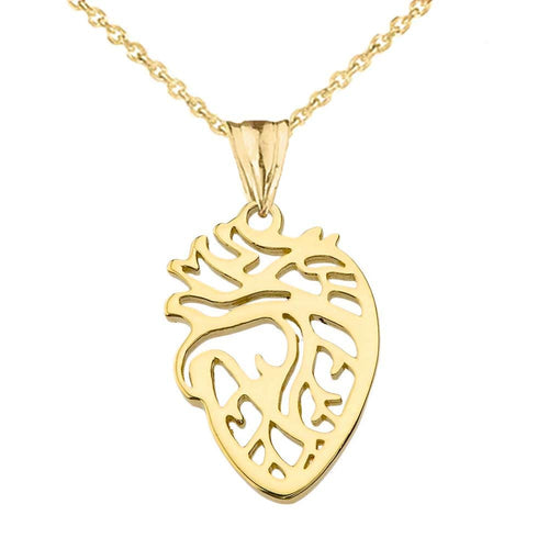 CaliRoseJewelry 14k Anatomical Heart Nurse Doctor Charm Pendant Necklace