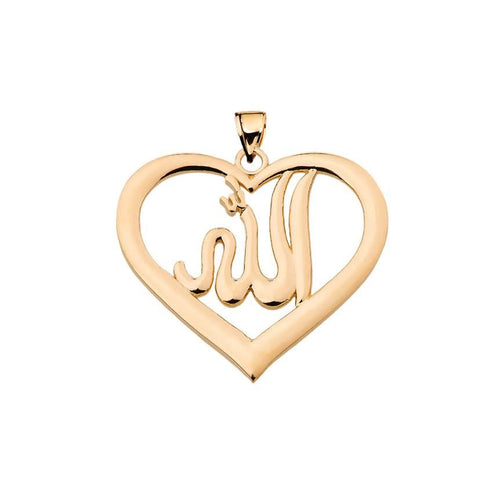 Allah Open Heart Islamic Muslim Pendant In Gold - solid gold, solid gold jewelry, handmade solid gold jewelry, handmade jewelry, handmade designer jewelry, solid gold handmade designer jewelry, chic jewelry, trendy jewelry, trending jewelry, jewelry that's trending, handmade chic jewelry, handmade trendy jewelry, mod-chic jewelry, handmade mod-chic jewelry, designer jewelry, chic designer jewelry, handmade designer