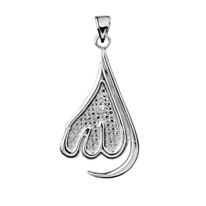 Allah Teardrop Calligraphy Islamic Muslim Prayer Charm Pendant in Sterling Silver - solid gold, solid gold jewelry, handmade solid gold jewelry, handmade jewelry, handmade designer jewelry, solid gold handmade designer jewelry, chic jewelry, trendy jewelry, trending jewelry, jewelry that's trending, handmade chic jewelry, handmade trendy jewelry, mod-chic jewelry, handmade mod-chic jewelry, designer jewelry, chic designer jewelry, handmade designer