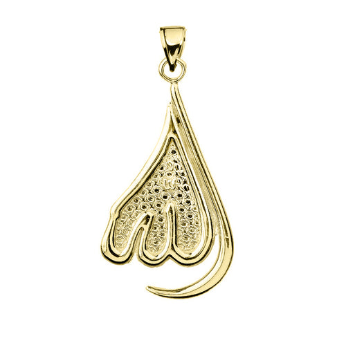 Allah Teardrop Calligraphy Islamic Muslim Prayer Charm Pendant in Gold - solid gold, solid gold jewelry, handmade solid gold jewelry, handmade jewelry, handmade designer jewelry, solid gold handmade designer jewelry, chic jewelry, trendy jewelry, trending jewelry, jewelry that's trending, handmade chic jewelry, handmade trendy jewelry, mod-chic jewelry, handmade mod-chic jewelry, designer jewelry, chic designer jewelry, handmade designer